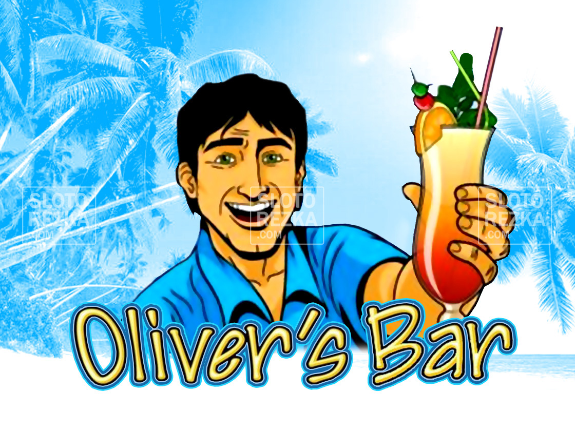 Oliver`s Bar