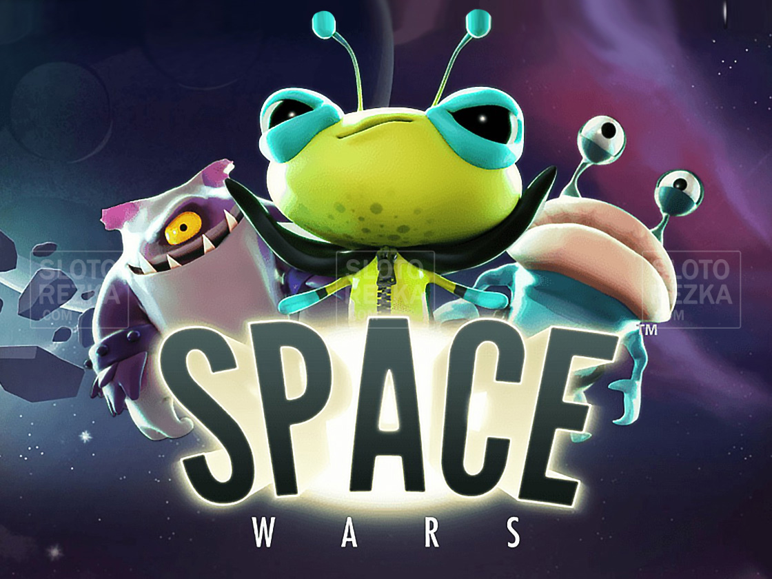 Space Wars